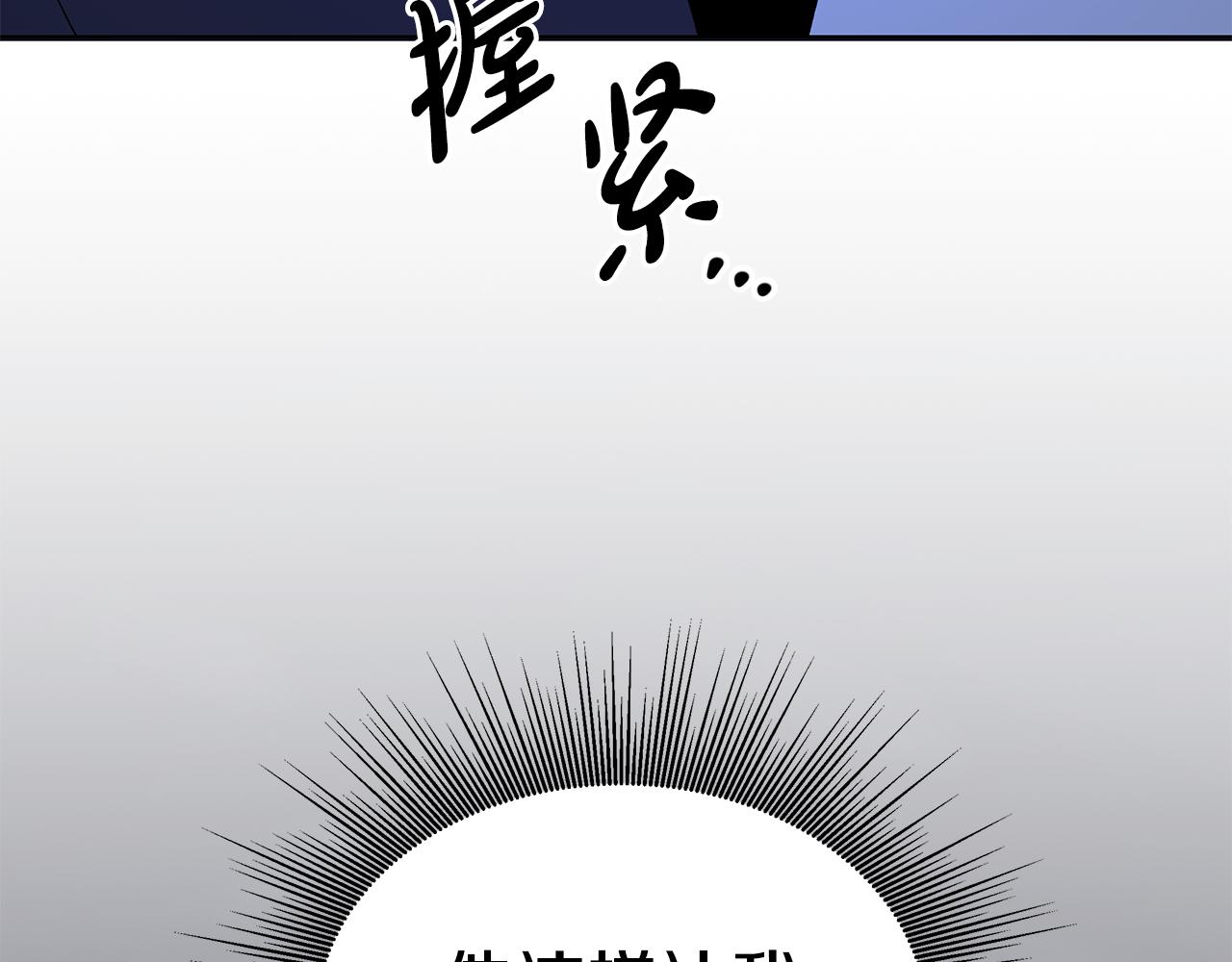 第38话 得知真相226
