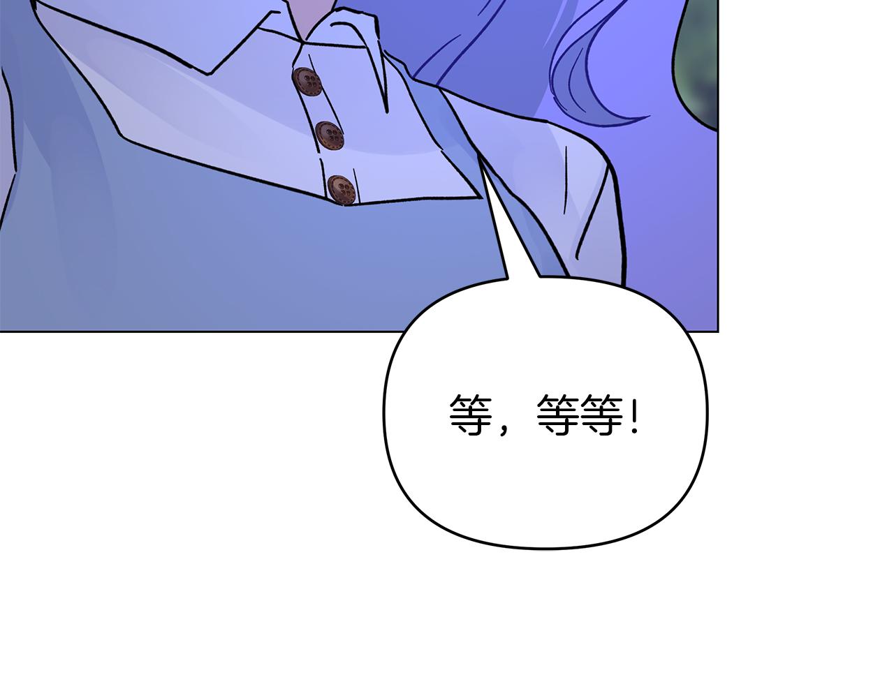 第38话 得知真相37