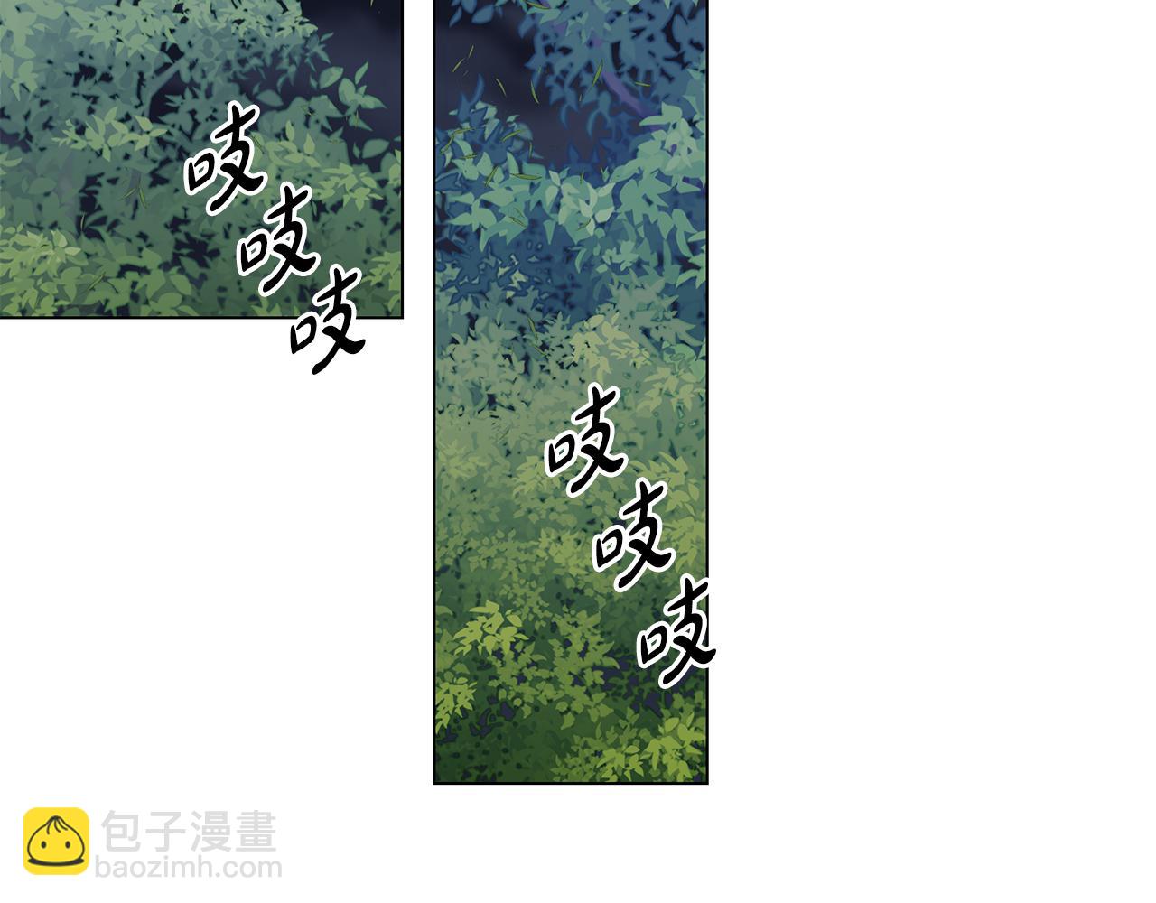 第38话 得知真相50