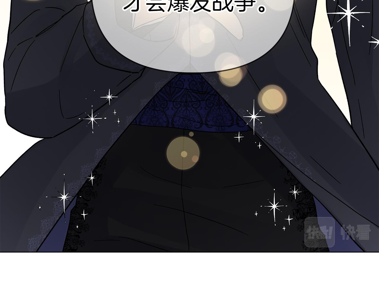 第38话 得知真相55