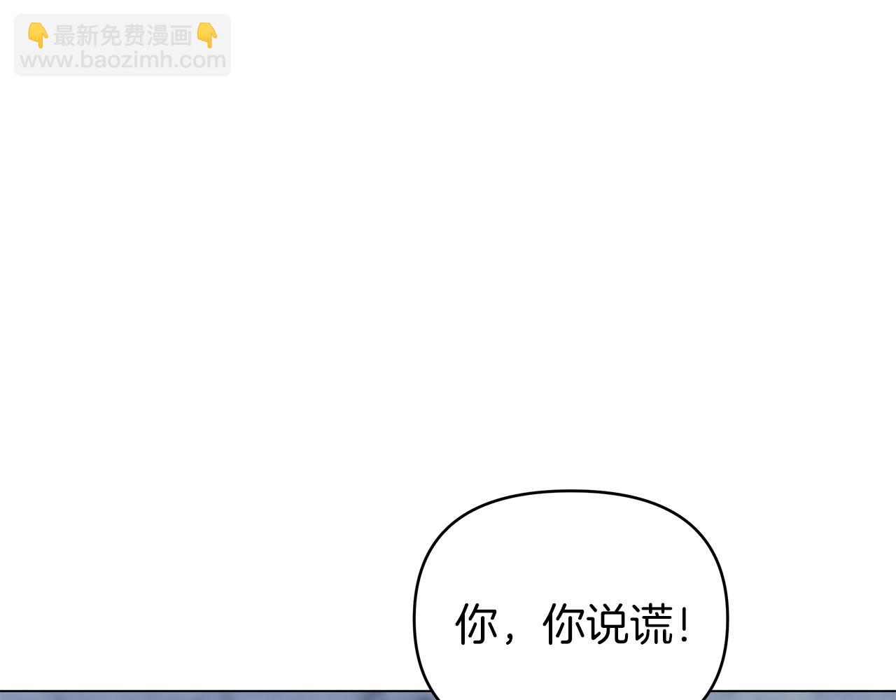 第38话 得知真相56