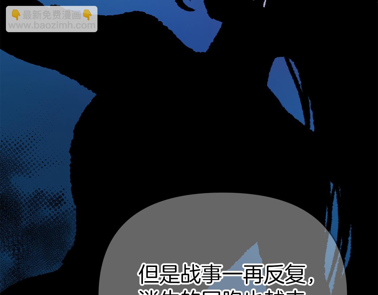 第38话 得知真相65