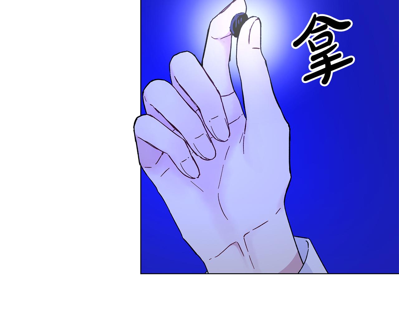 第38话 得知真相70