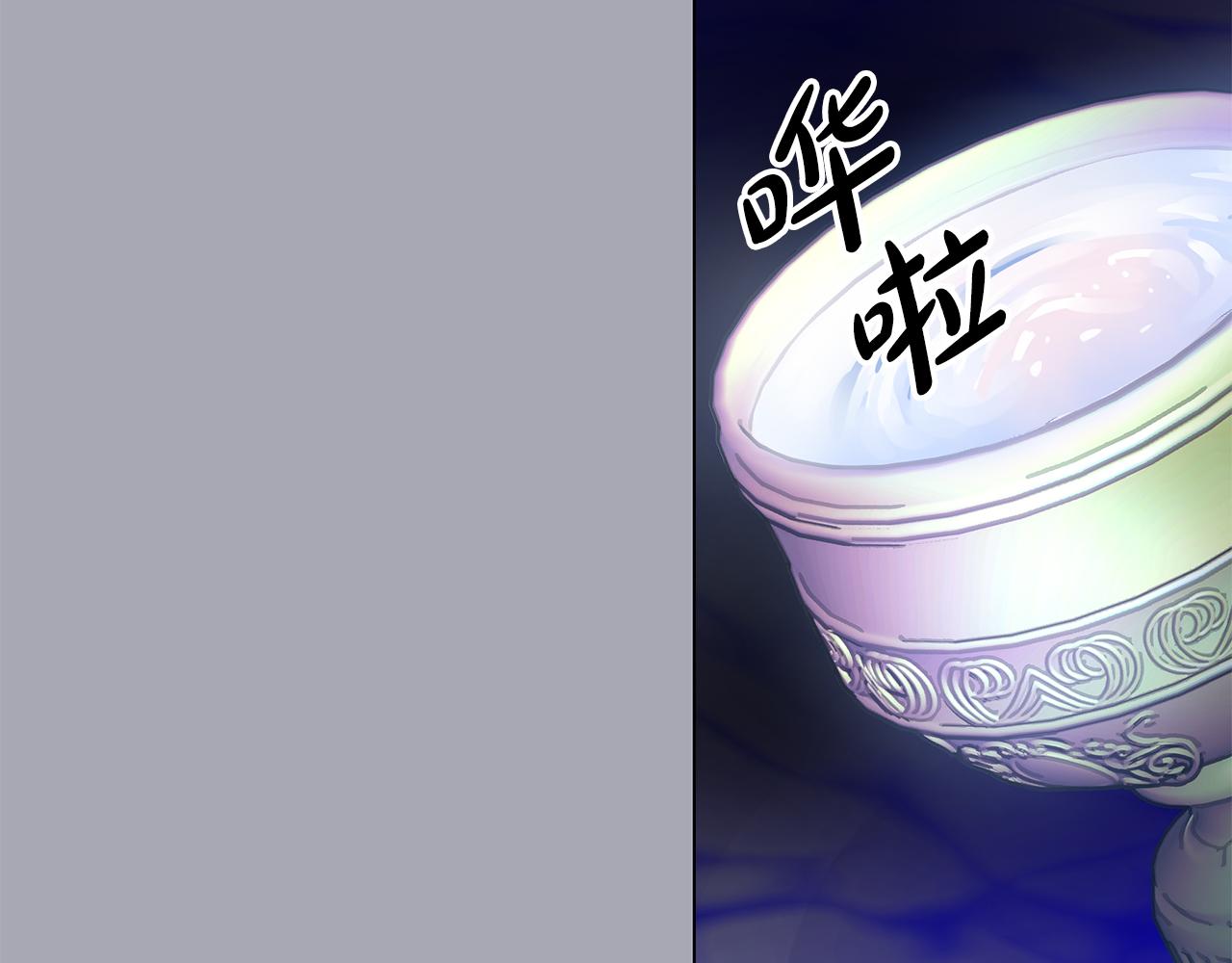 第38话 得知真相9