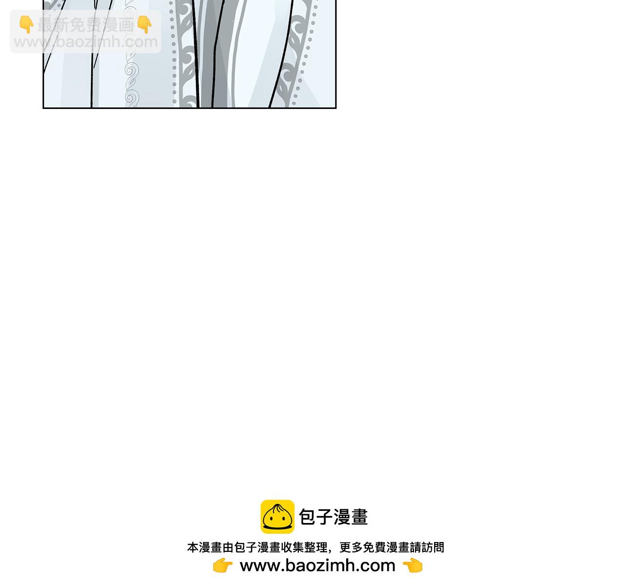 第41话 魔力石107