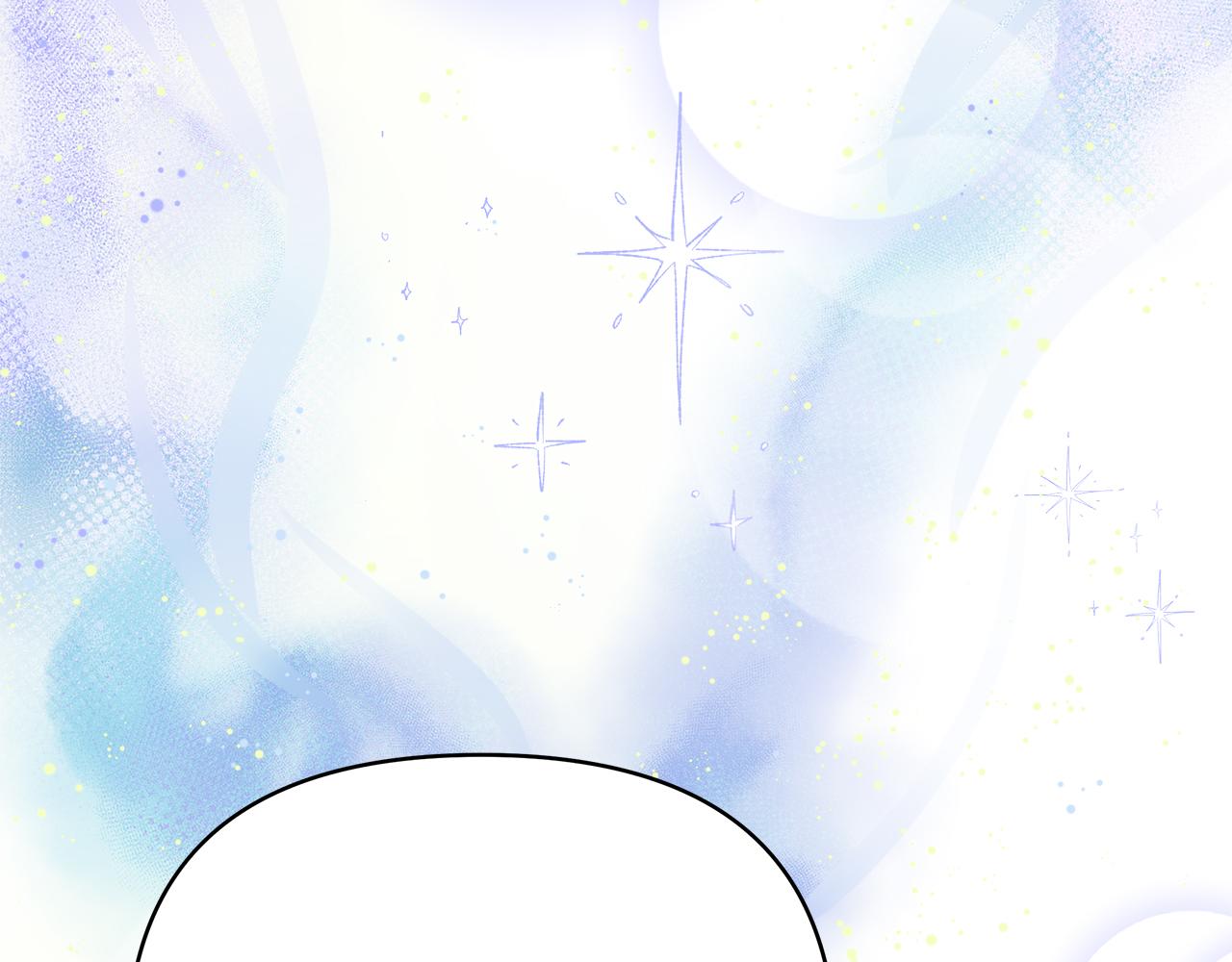 第41话 魔力石171