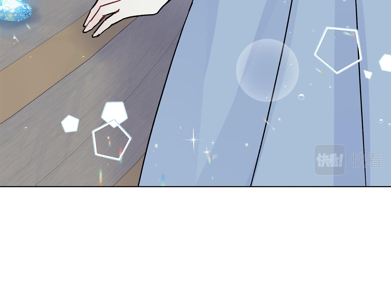 第41话 魔力石209