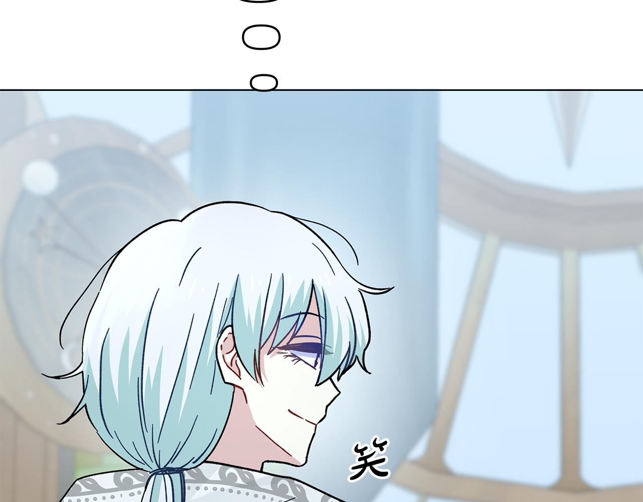 第41话 魔力石216