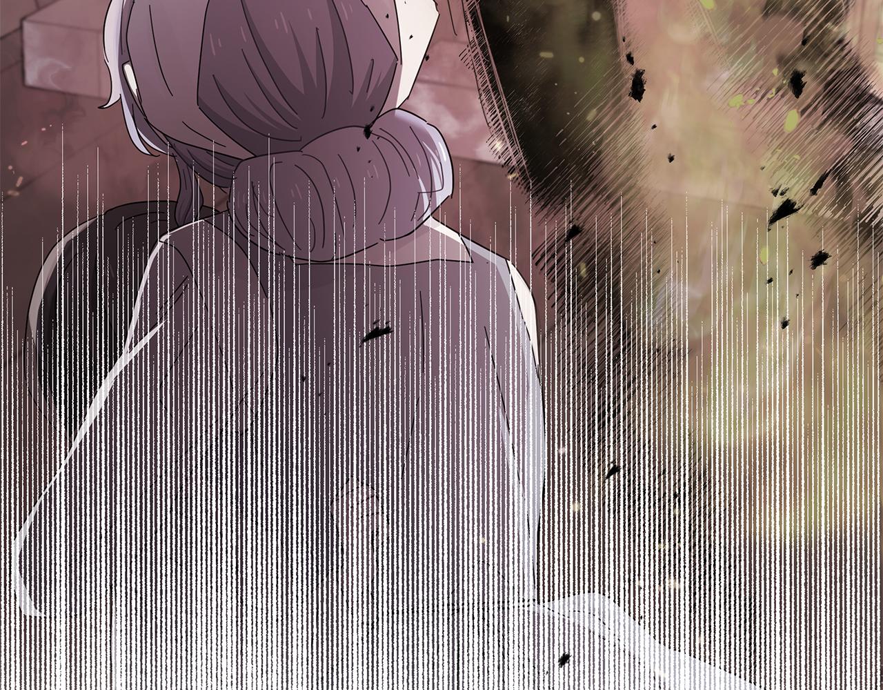 第41话 魔力石242