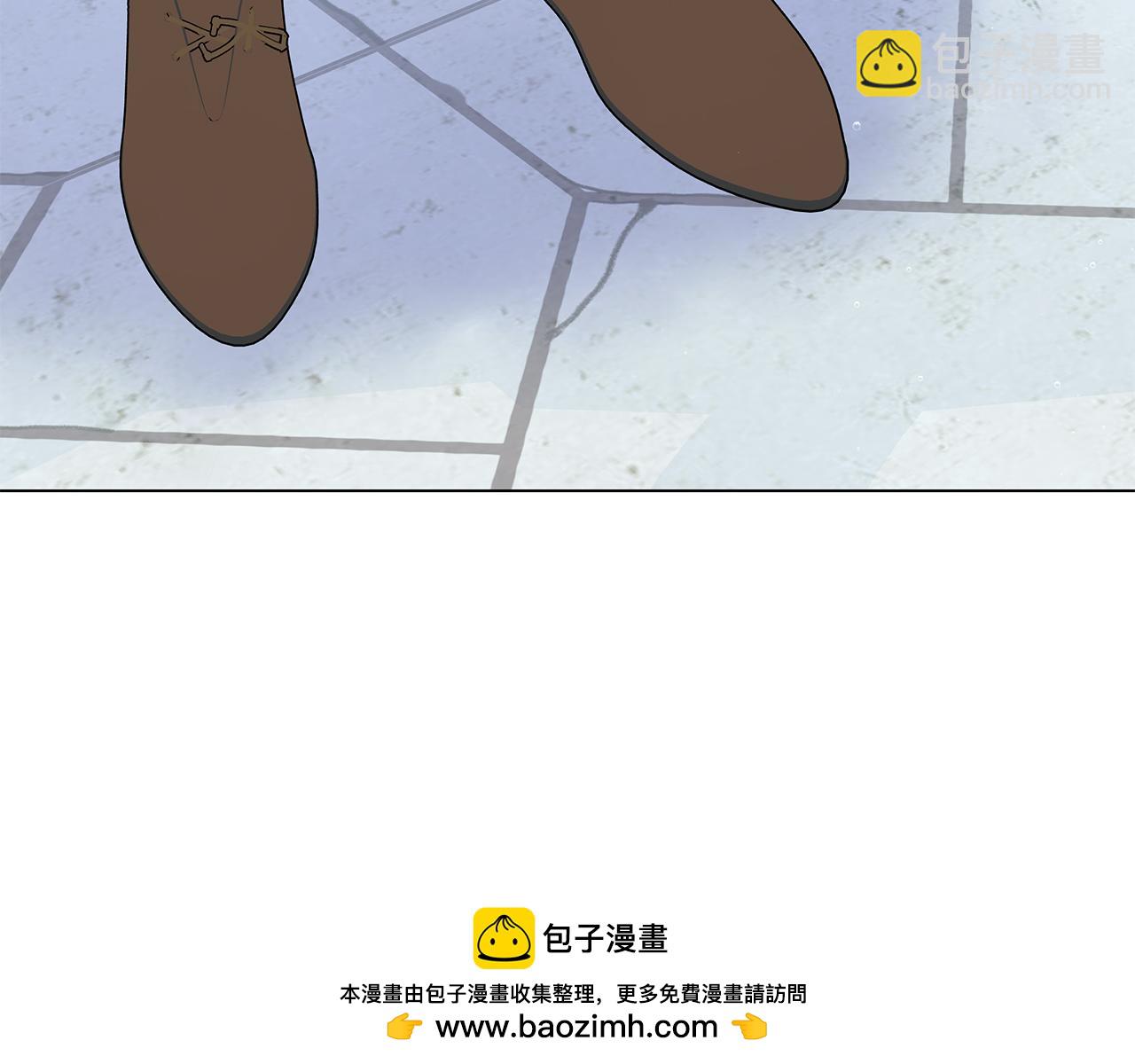 第41话 魔力石49
