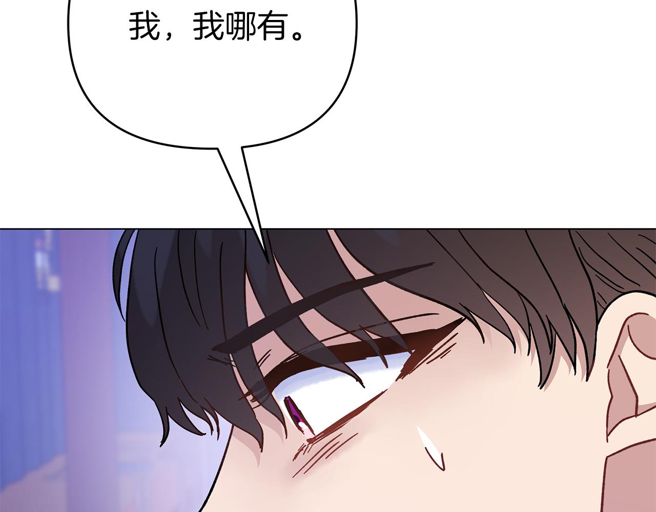 第一季完结 新的旅程111