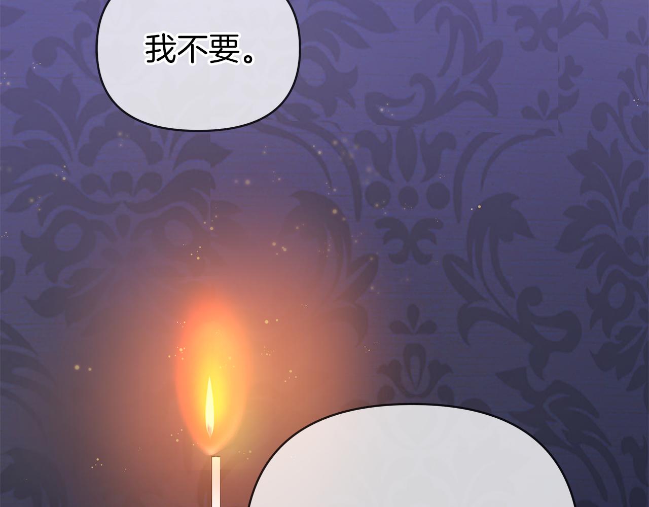 第一季完结 新的旅程120