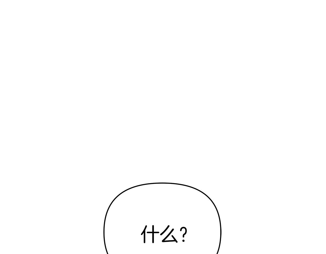 第一季完结 新的旅程129