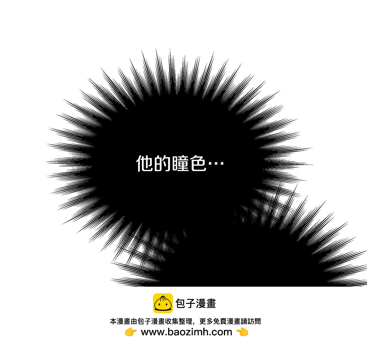 第一季完结 新的旅程157