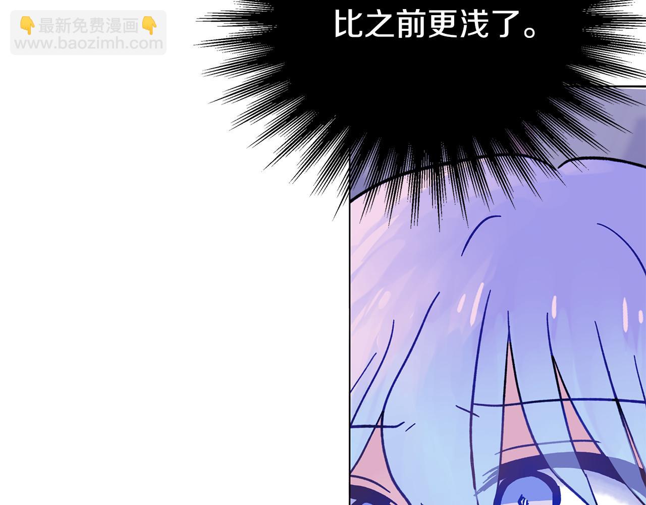 第一季完结 新的旅程162