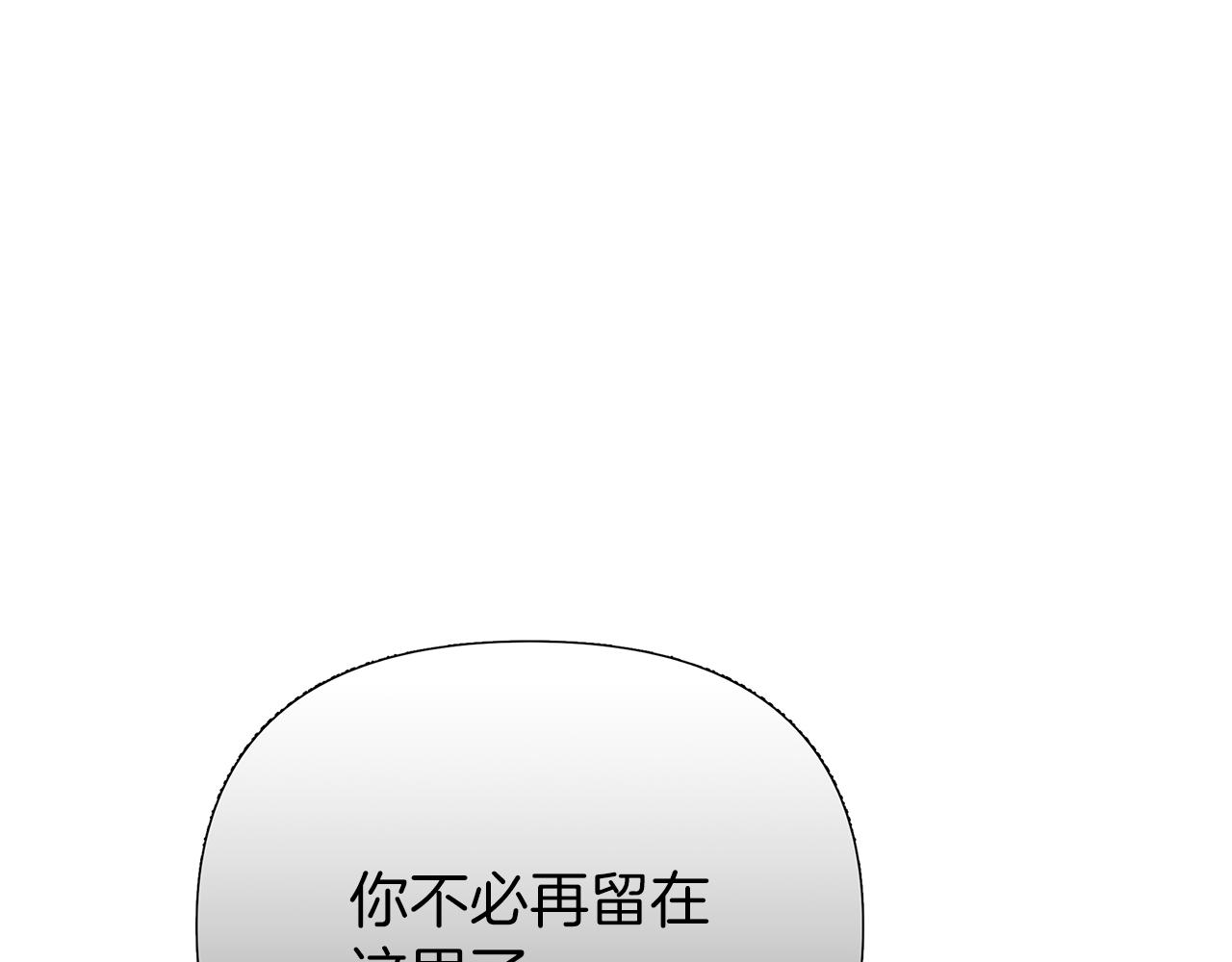 第一季完结 新的旅程170