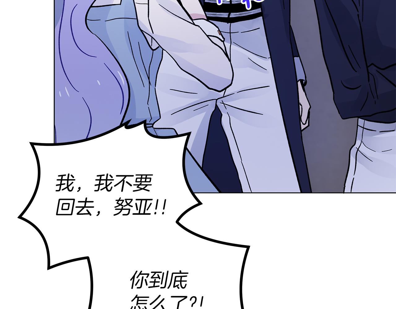 第一季完结 新的旅程177