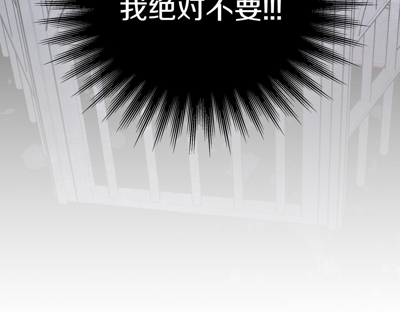 第一季完结 新的旅程186