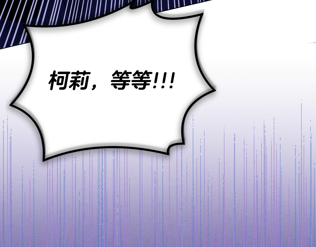 第一季完结 新的旅程226