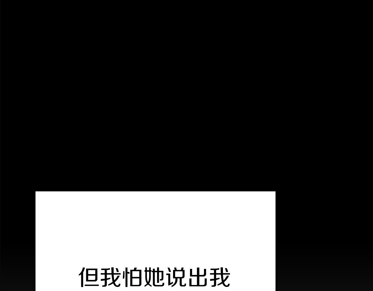 第一季完结 新的旅程23
