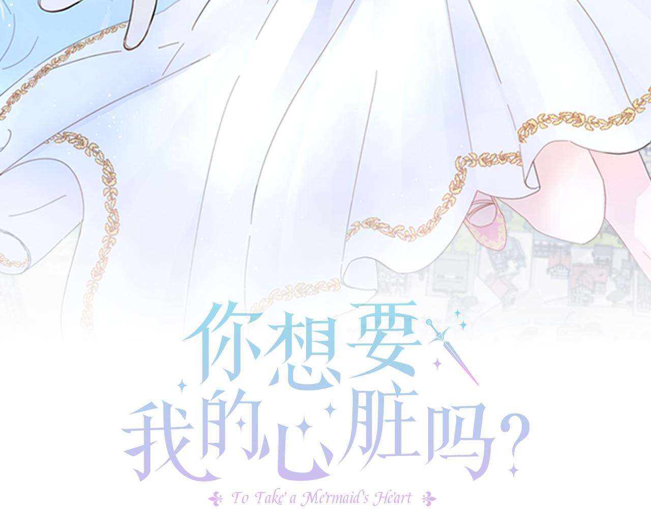 第一季完结 新的旅程232