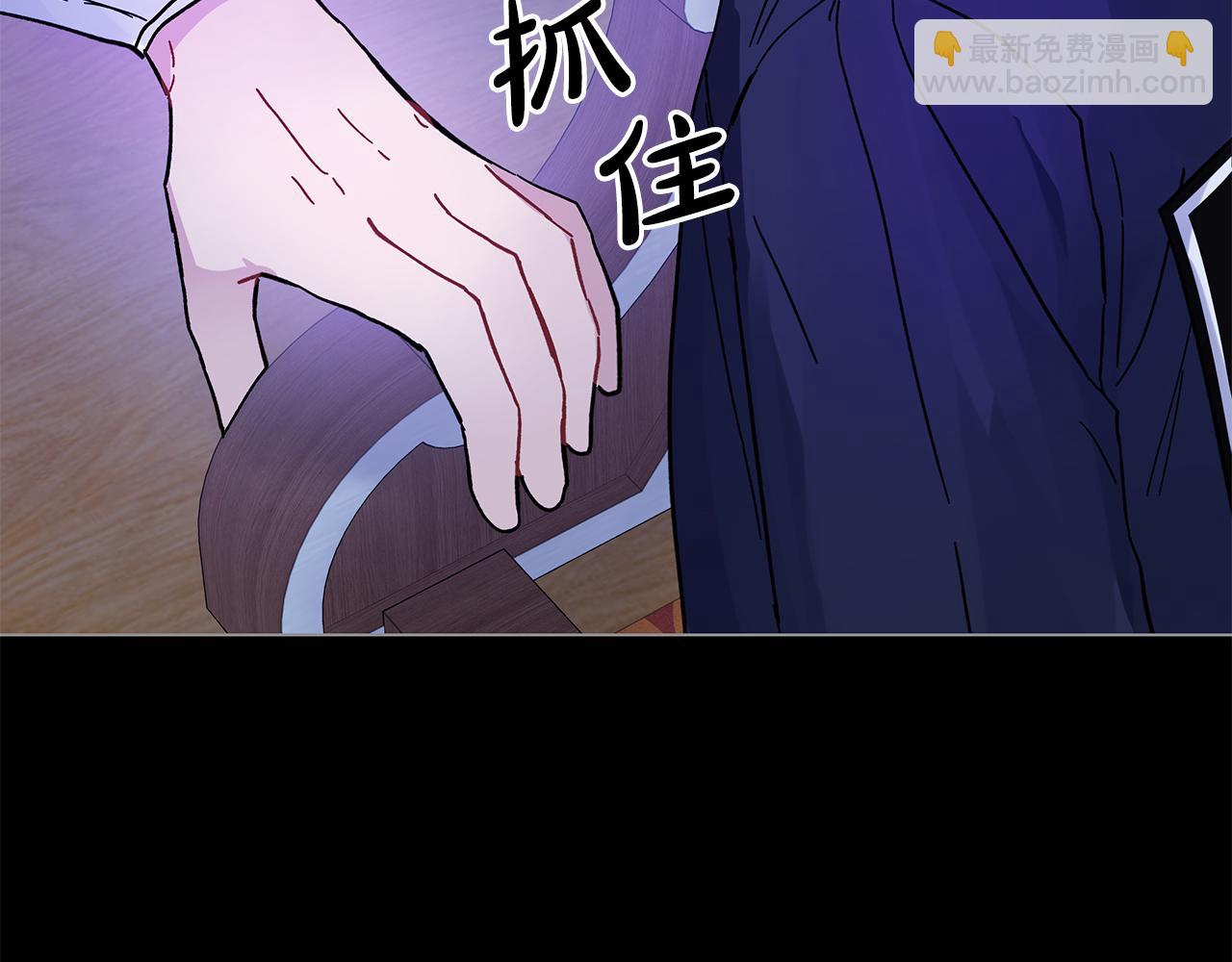 第一季完结 新的旅程243