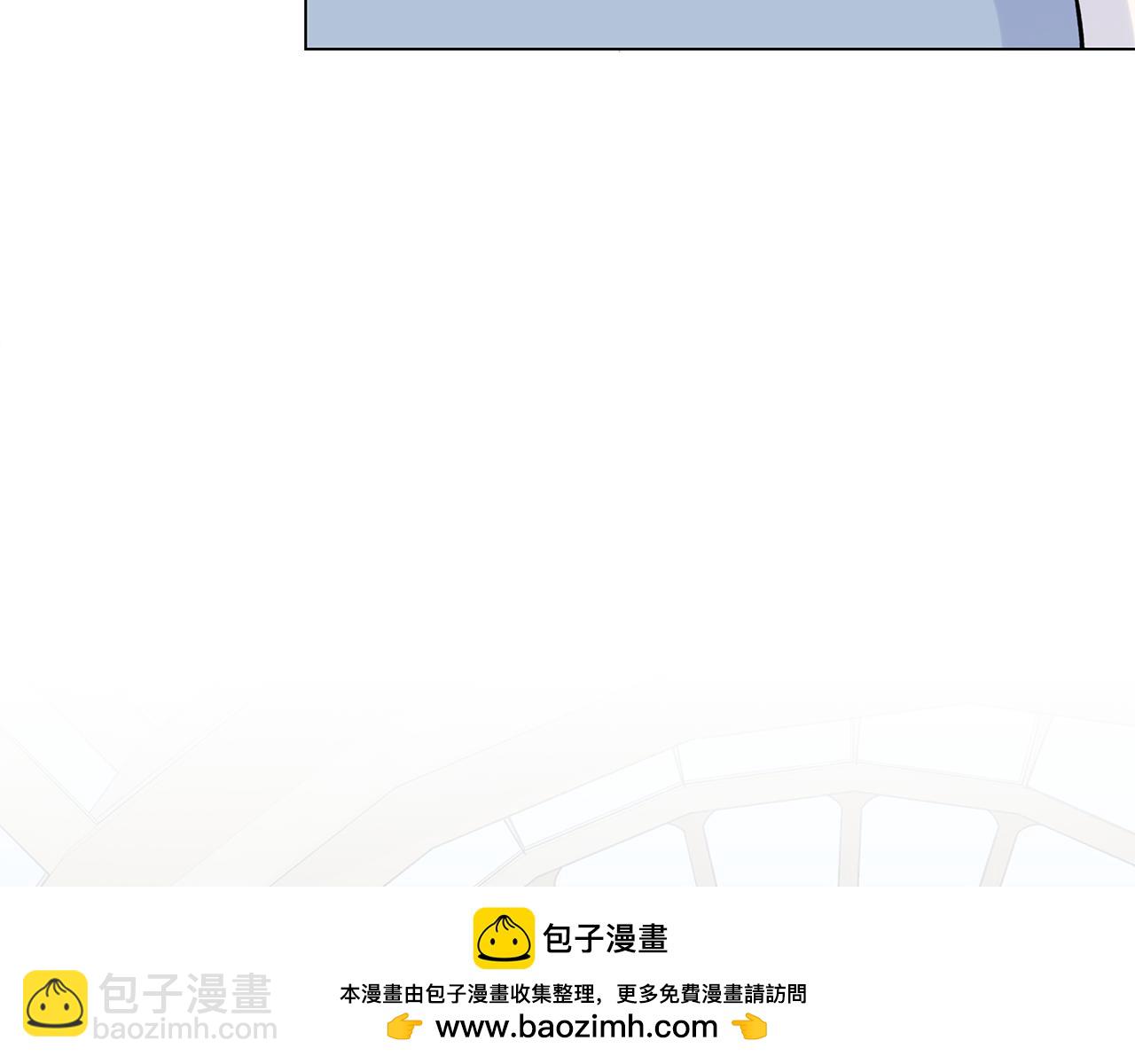 第一季完结 新的旅程265