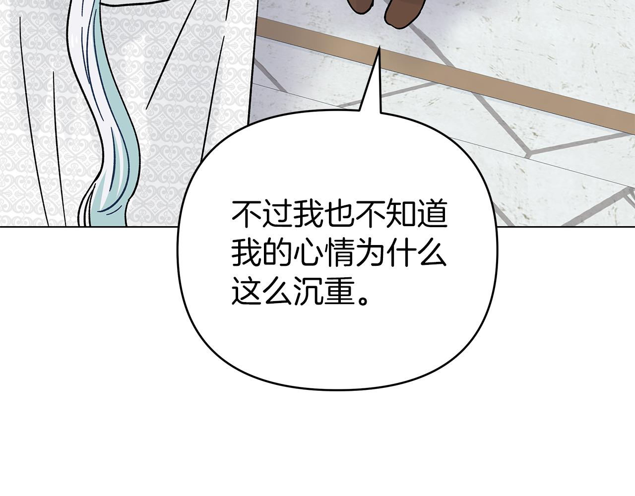 第一季完结 新的旅程276