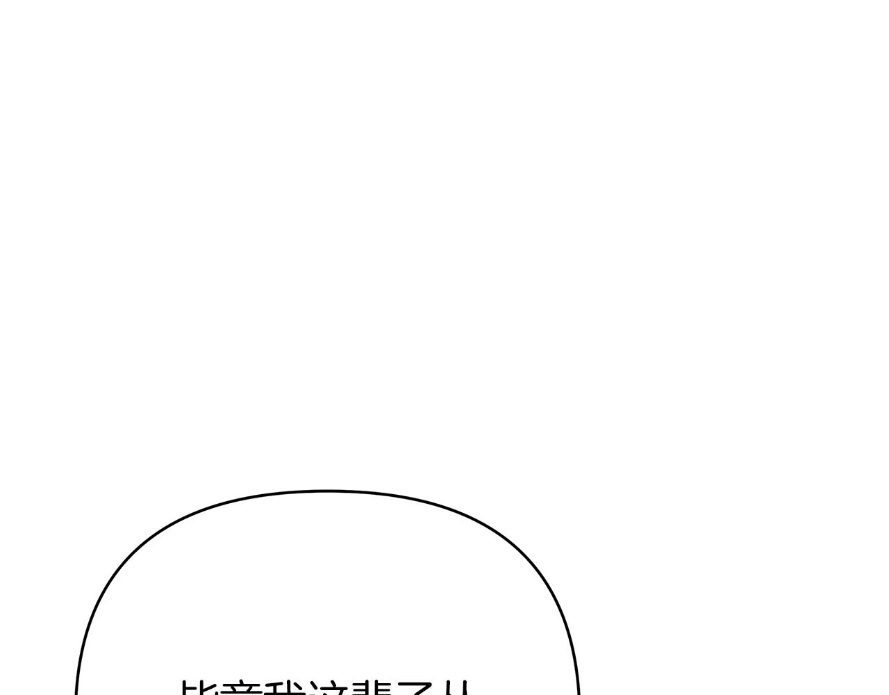 第一季完结 新的旅程277