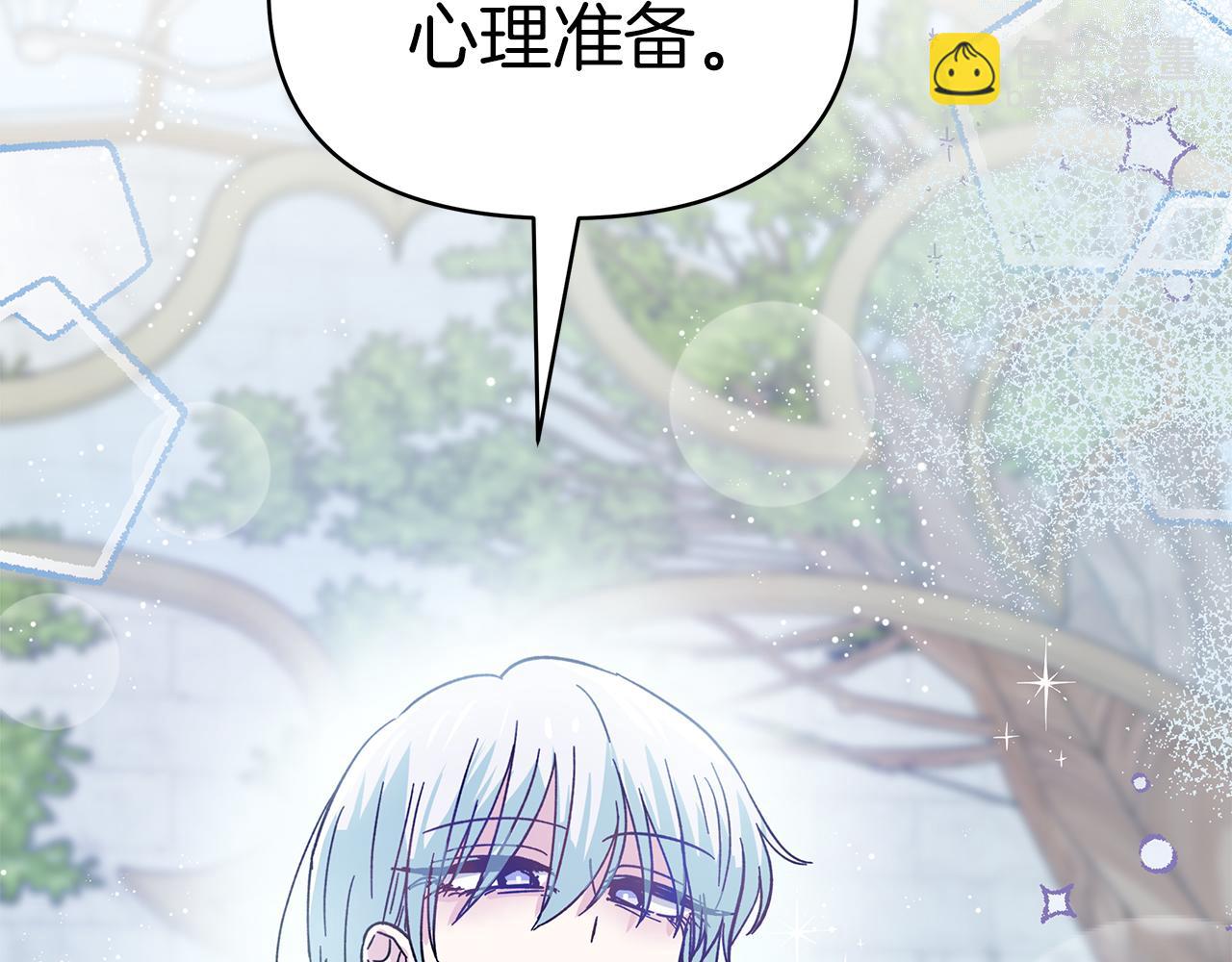 第一季完结 新的旅程289