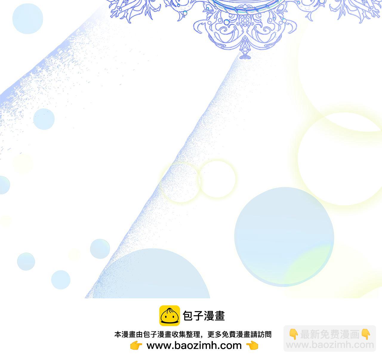 第一季完结 新的旅程49