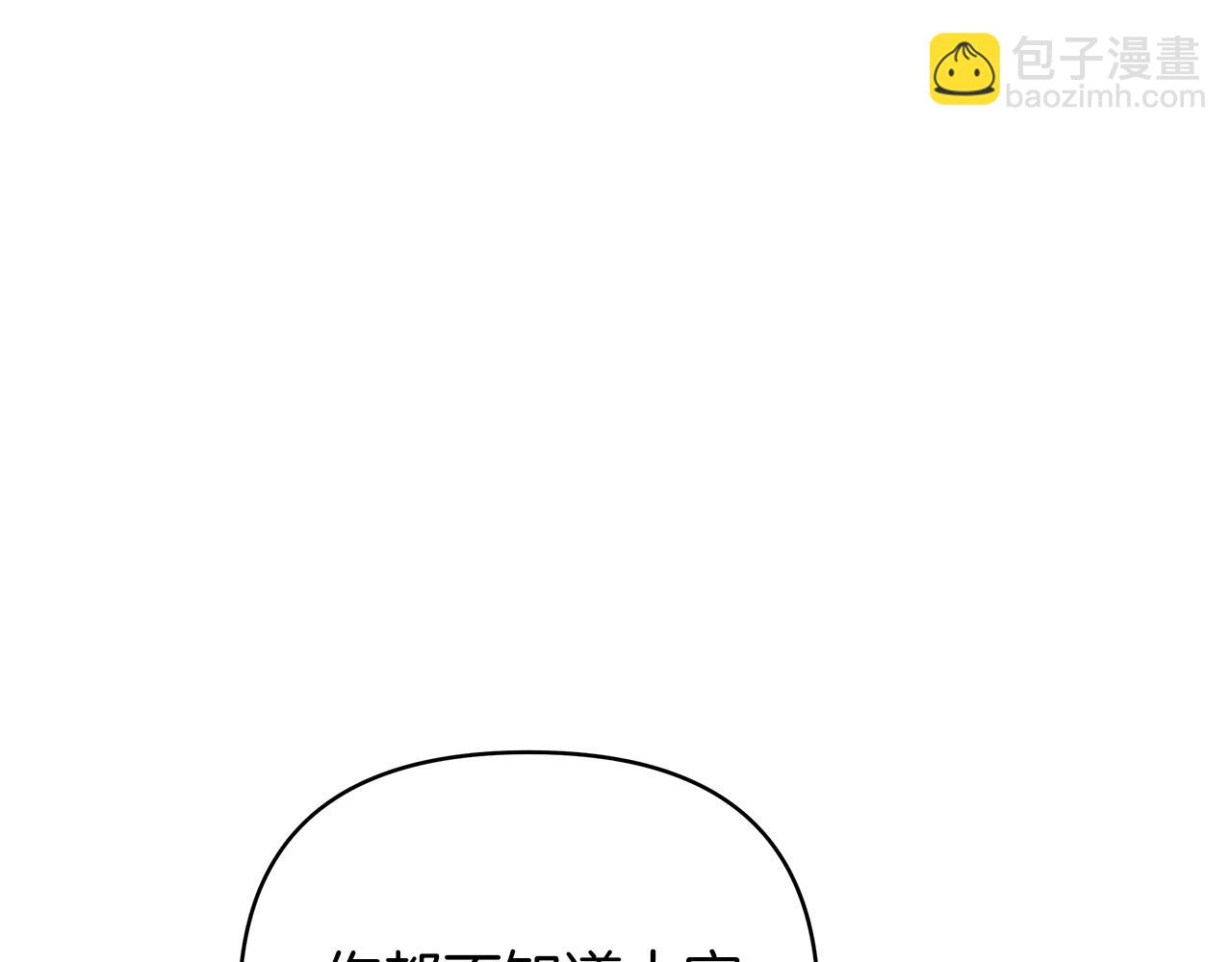 第一季完结 新的旅程63