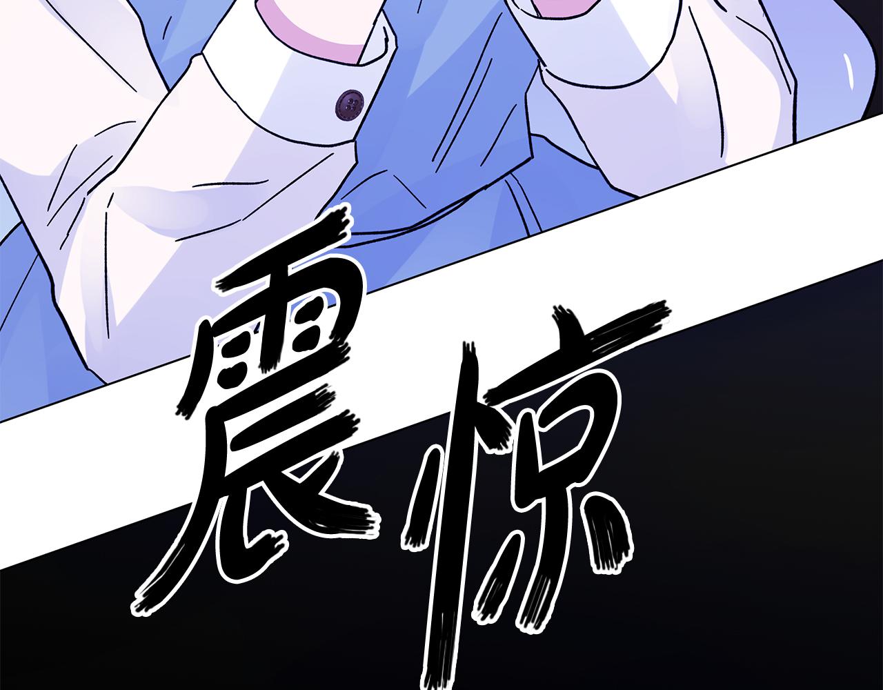 第一季完结 新的旅程88