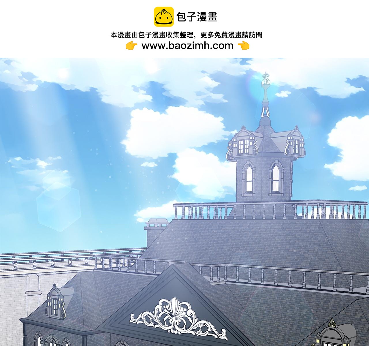 第46话 真正的家人1