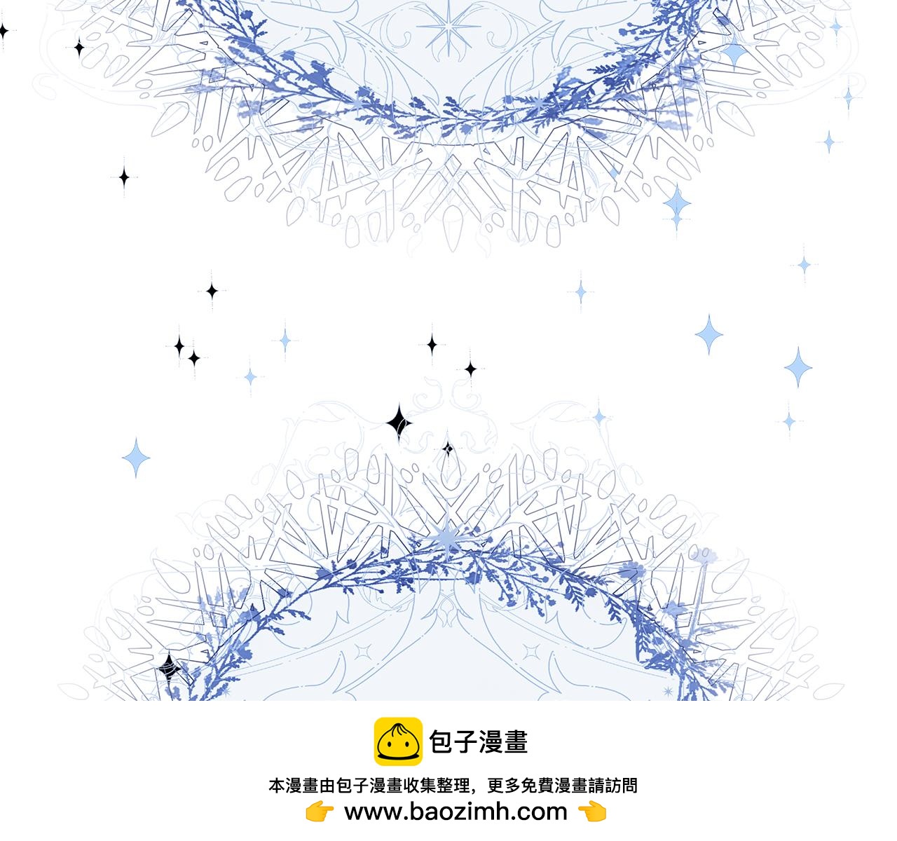 第46话 真正的家人215