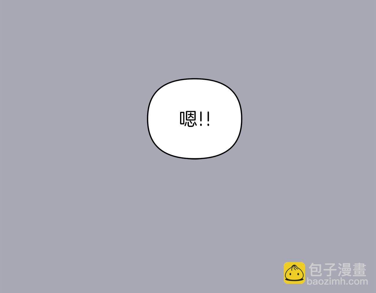 第46话 真正的家人271