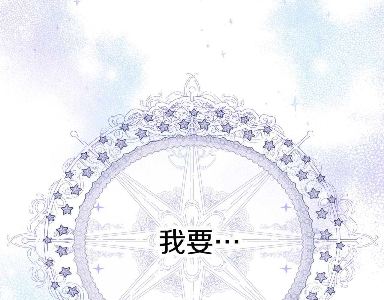 第46话 真正的家人57