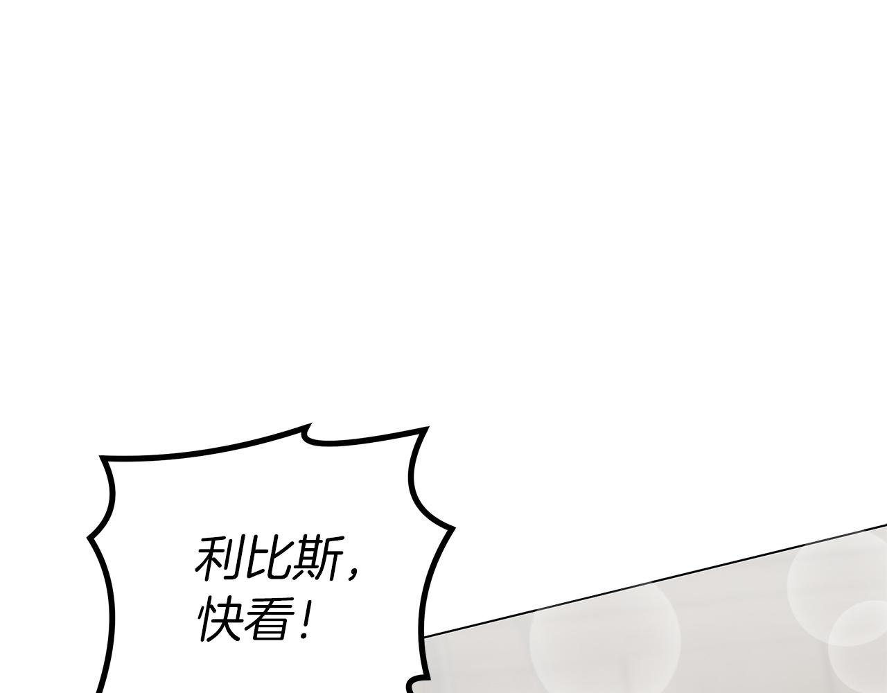 第46话 真正的家人84