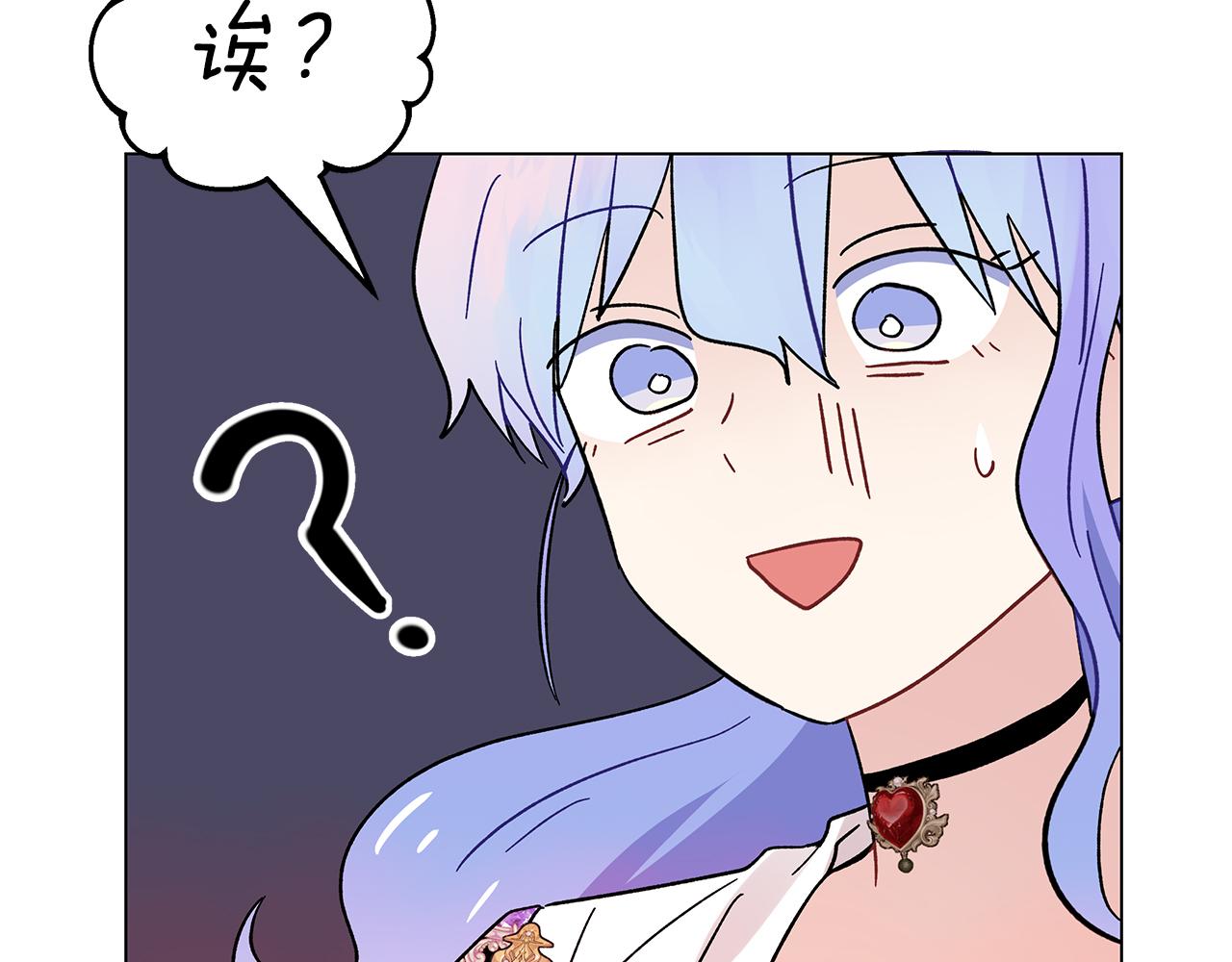 第46话 真正的家人89