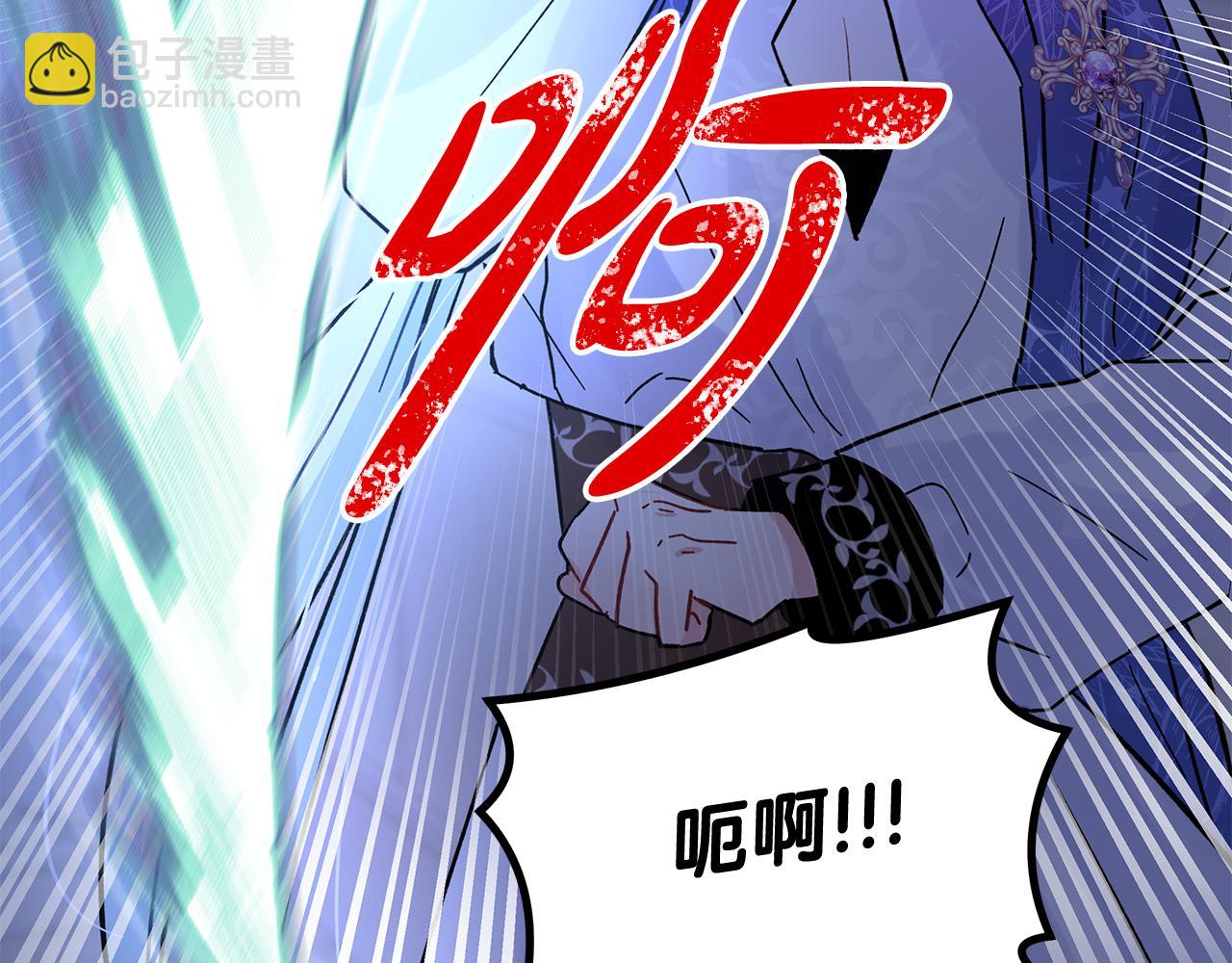 第47话 一切只为见你231