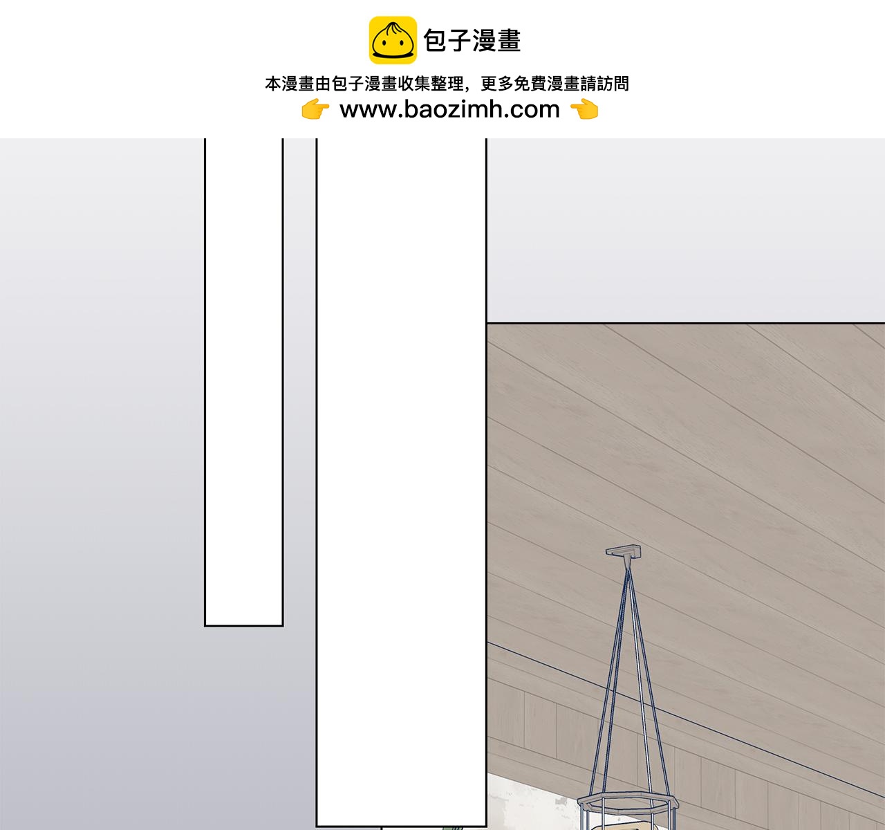 第50话 两年的误会1