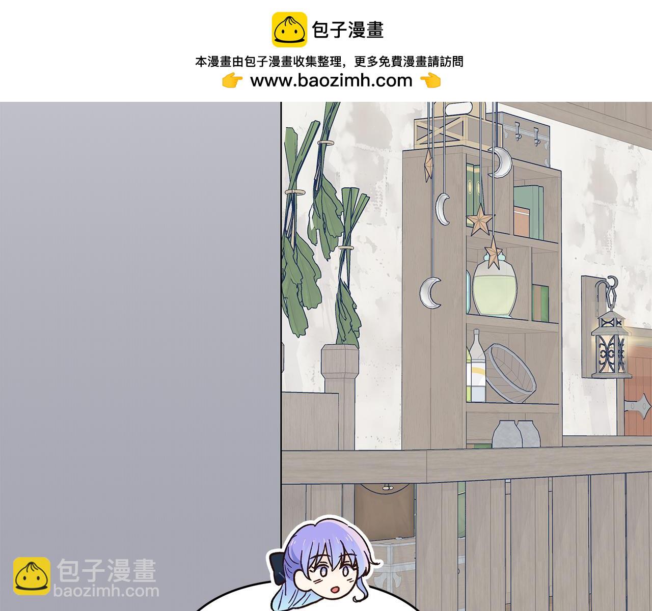 第50话 两年的误会2
