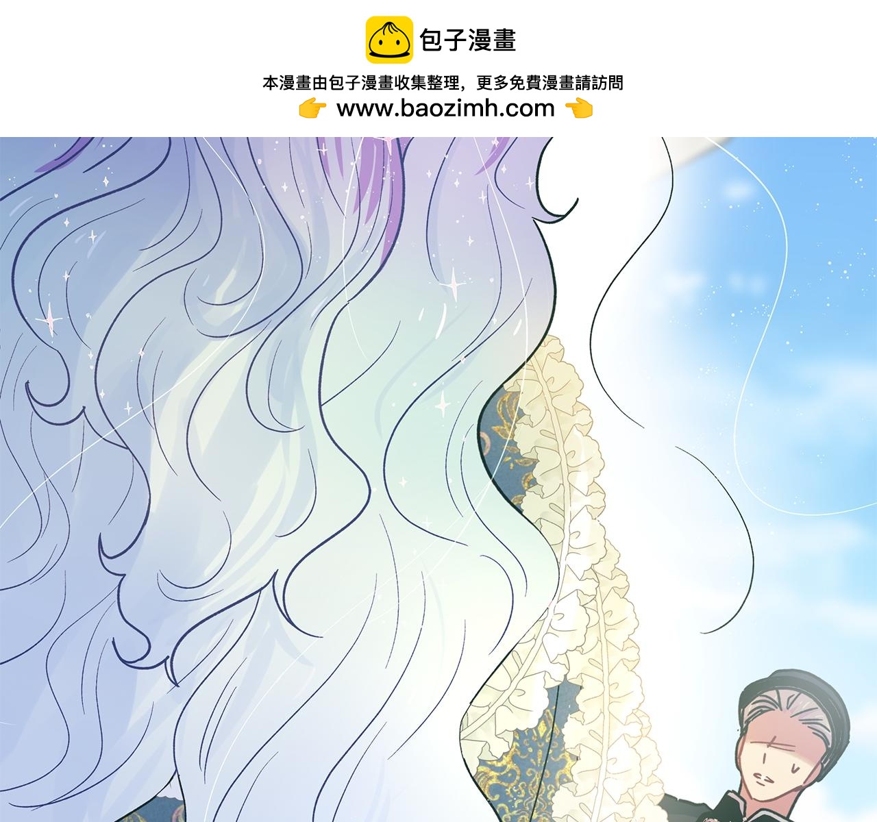 第55话 久别重逢2