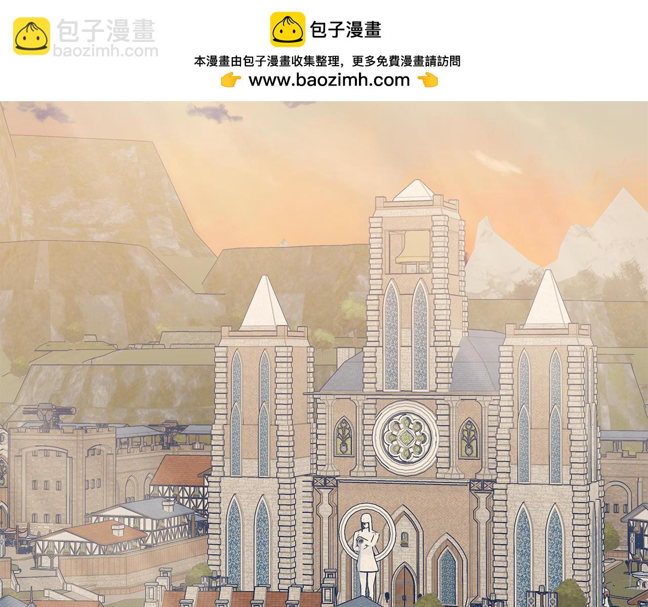第63话 陷阱1