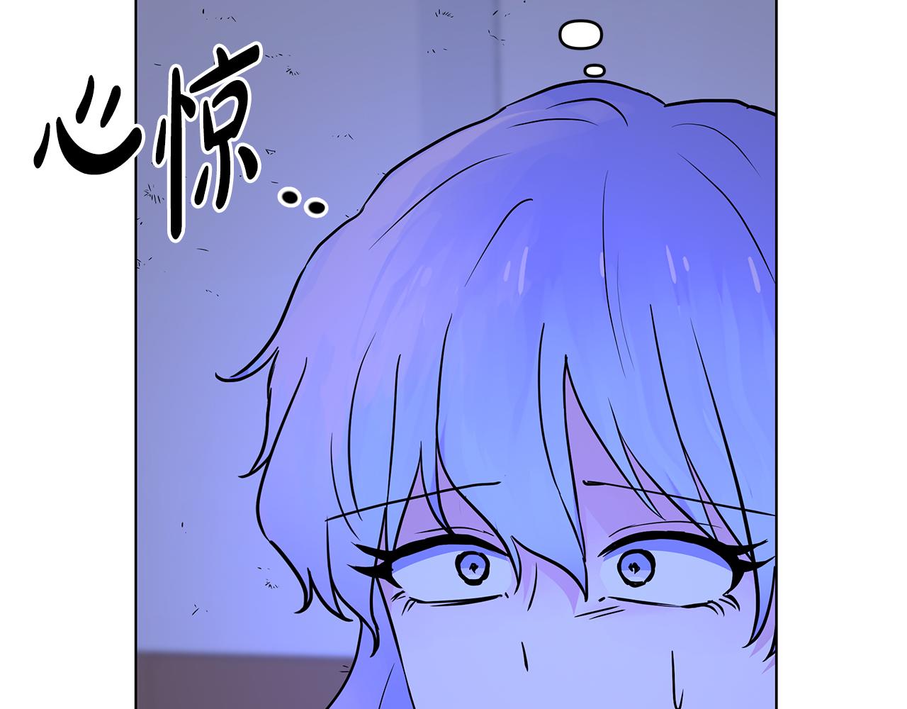 第76话 背弃子民105