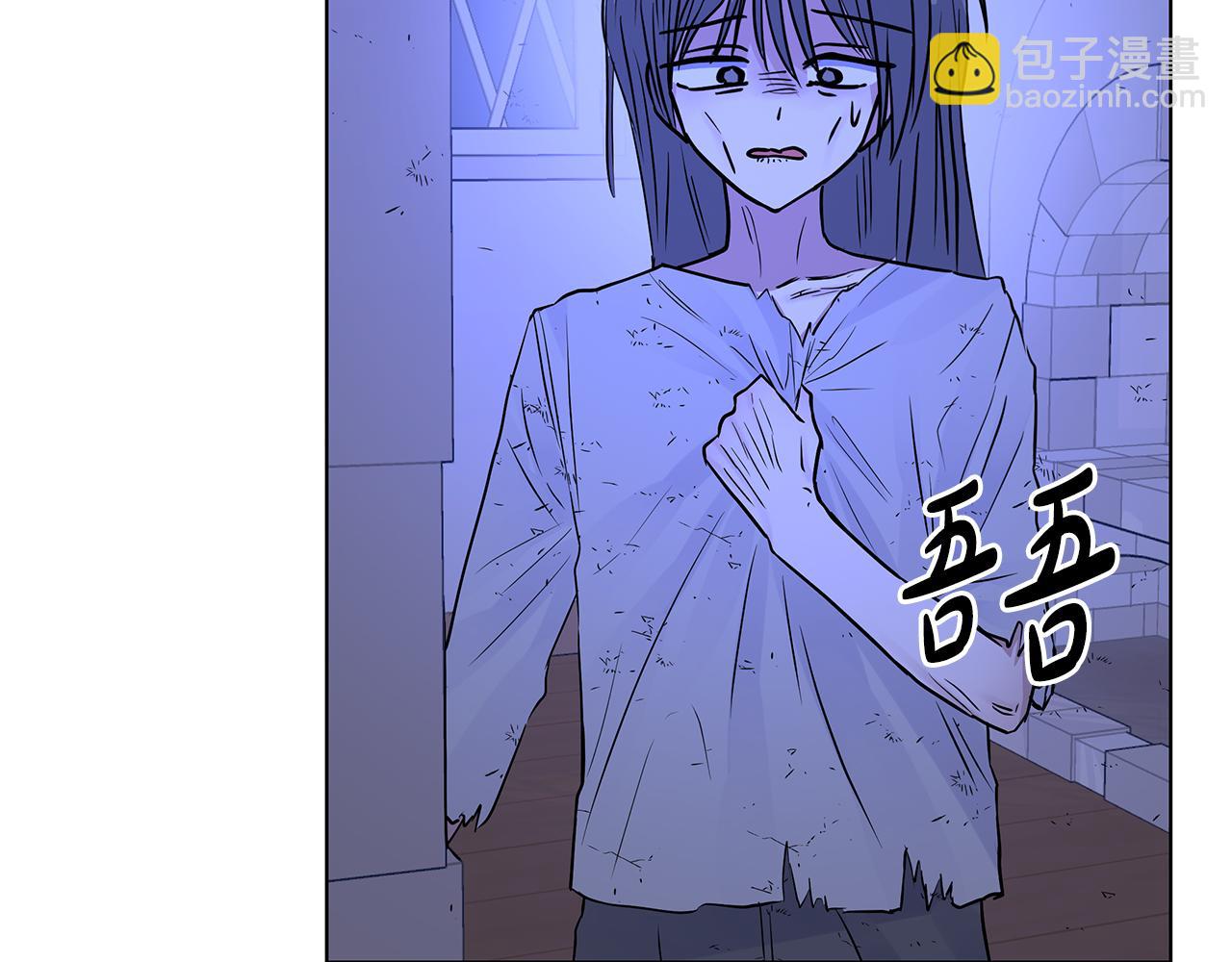 第76话 背弃子民113