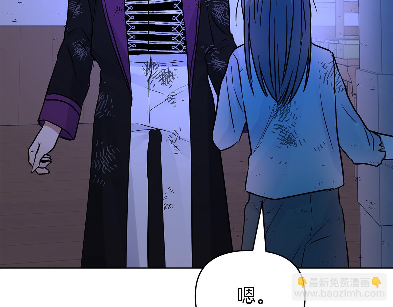 第76话 背弃子民140