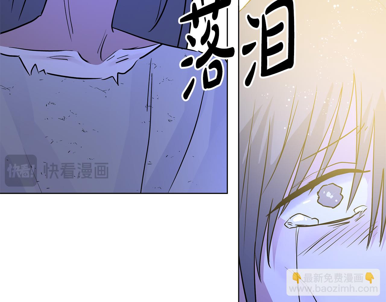 第76话 背弃子民194