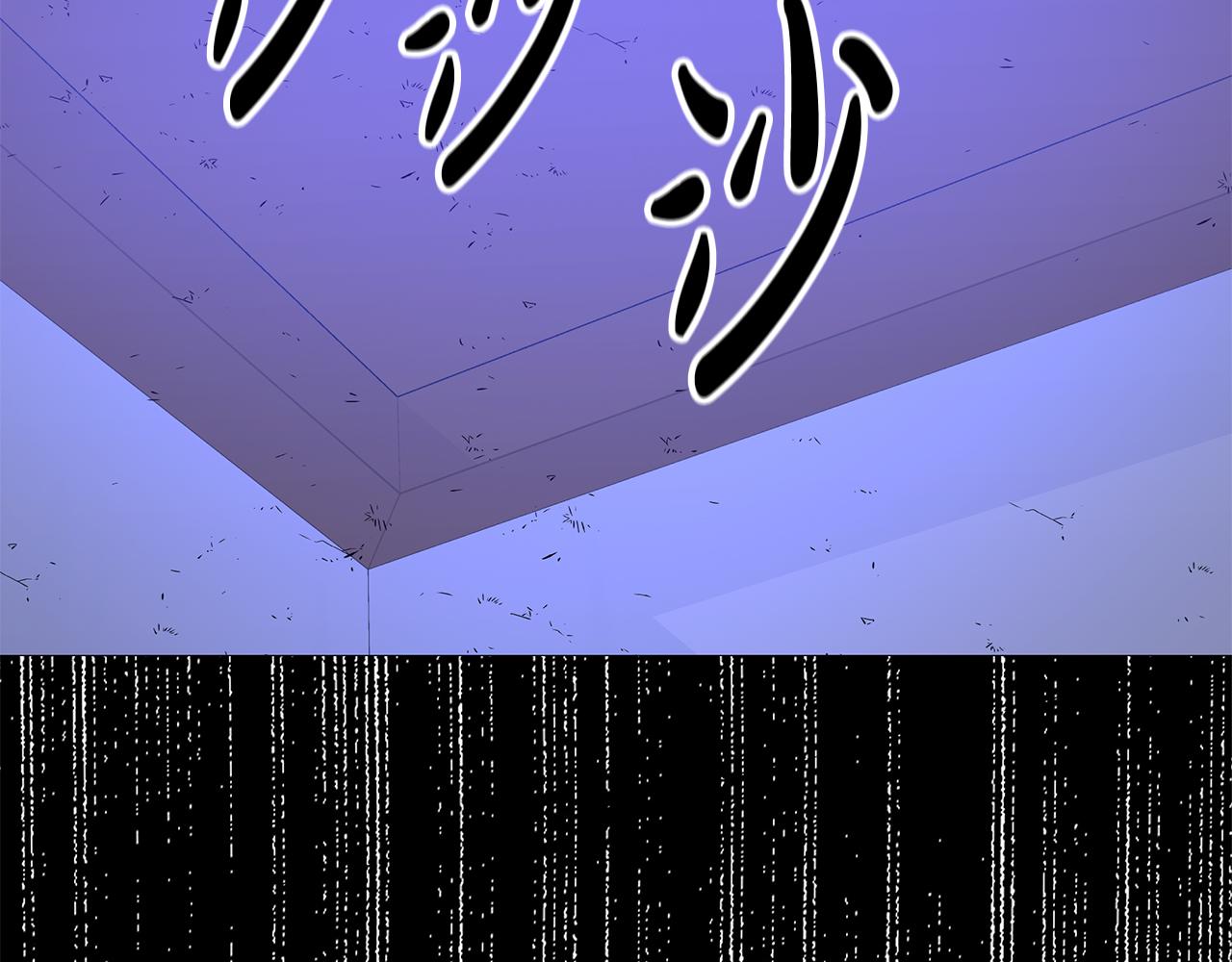 第76话 背弃子民67
