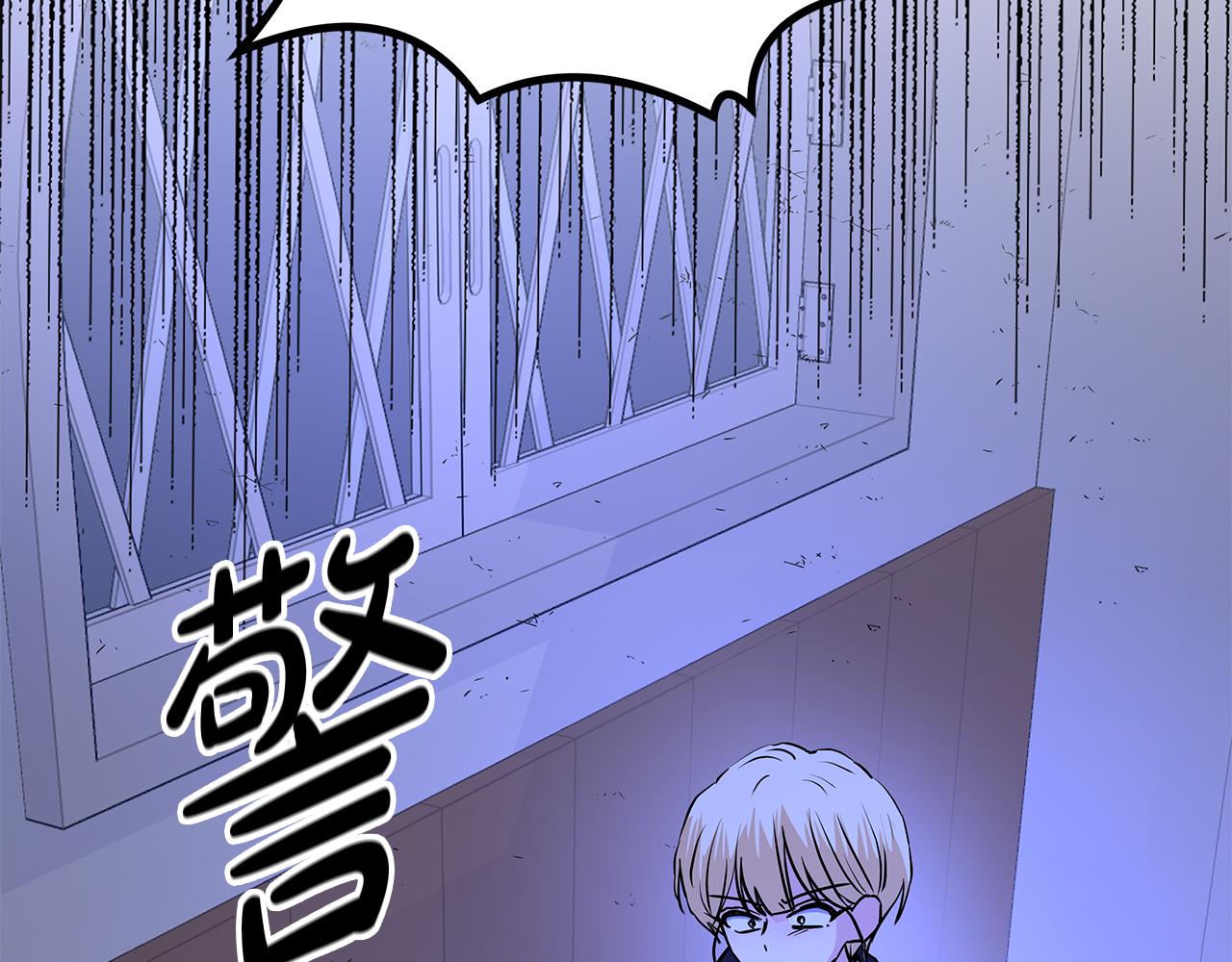 第76话 背弃子民69